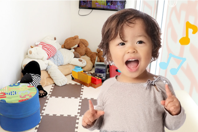 キッズスペース