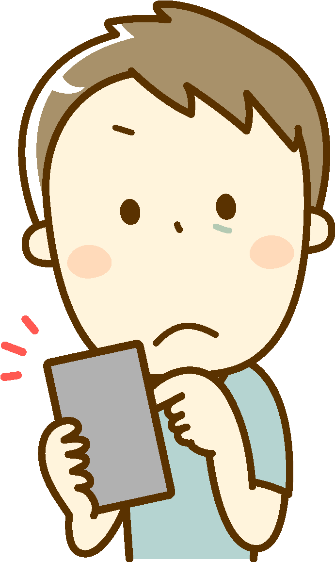 スマホを見る男性のイラスト