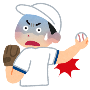 肘の痛みのイラスト