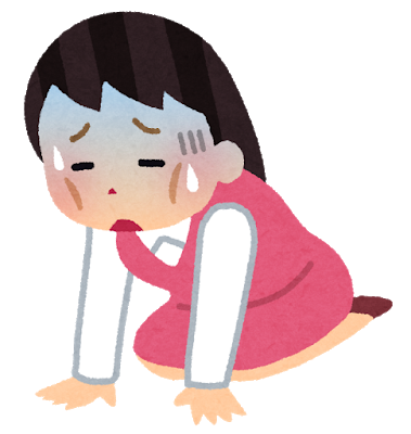 過労のイラスト